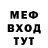 Кетамин VHQ Volshebnik Mails