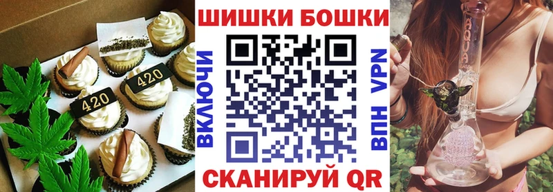 Cannafood конопля  даркнет сайт  Менделеевск 