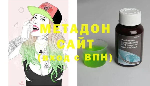 дурь Новокубанск