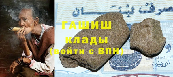 спайс Няндома