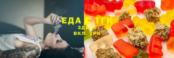 mdma Заводоуковск