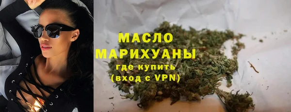 ALPHA-PVP Кедровый