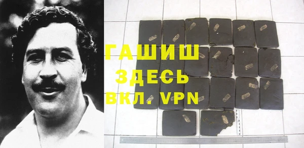 спайс Няндома