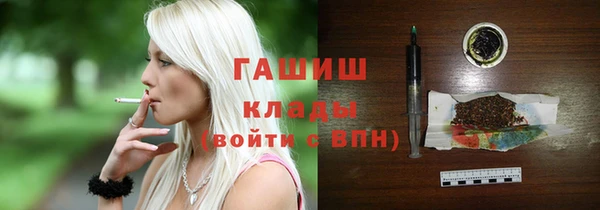 спайс Няндома