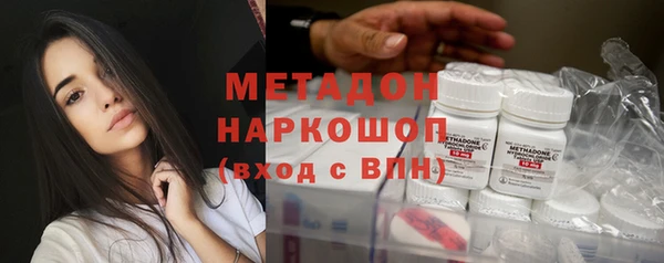 хмурый Заволжье