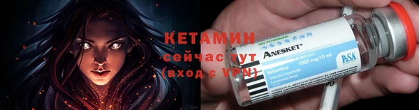 кокаин колумбия Нягань