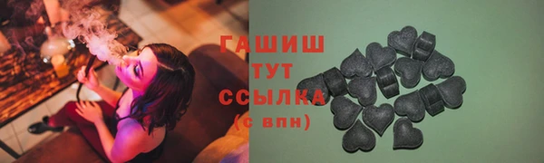 дурь Новокубанск