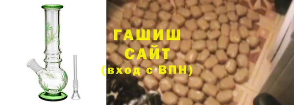 спайс Няндома