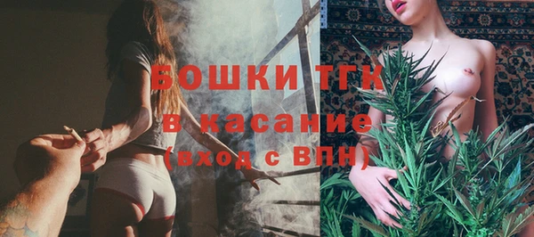 кокаин колумбия Нягань