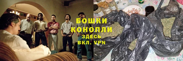 mdma Никольск
