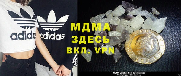 кокаин колумбия Нягань