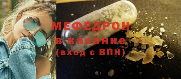 дживик Анжеро-Судженск