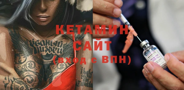 кокаин колумбия Нягань