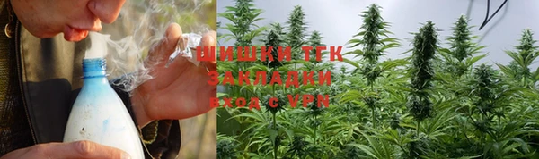 мефедрон мука Кизел