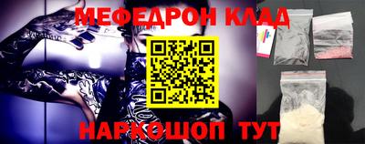 ГАЛЛЮЦИНОГЕННЫЕ ГРИБЫ Балашиха