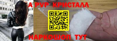 MDMA Балаково