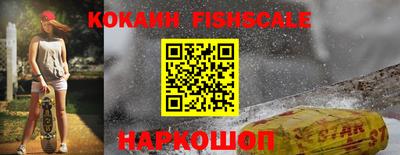 ГАЛЛЮЦИНОГЕННЫЕ ГРИБЫ Балашиха
