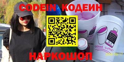 ГАЛЛЮЦИНОГЕННЫЕ ГРИБЫ Балашиха
