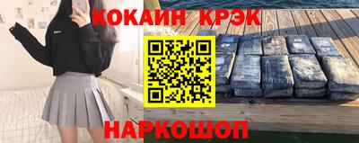 винт Абакан