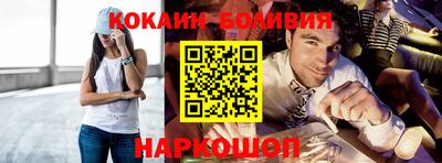 винт Абакан