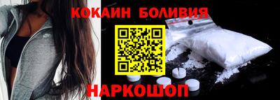 амфетамин Балахна