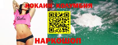 MDMA Балаково