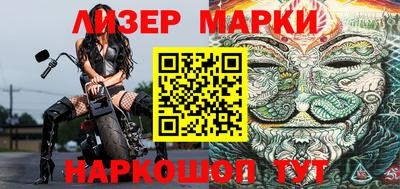 эйфоретик Азнакаево