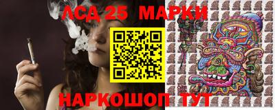 эйфоретик Азнакаево