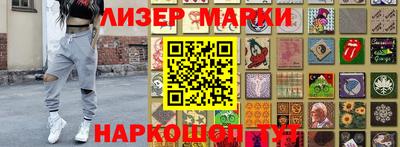 амфетамин Балахна