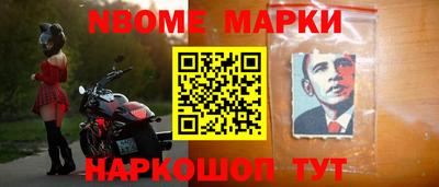 MDMA Балаково