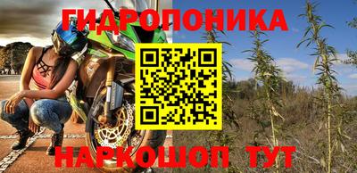 MDMA Балаково