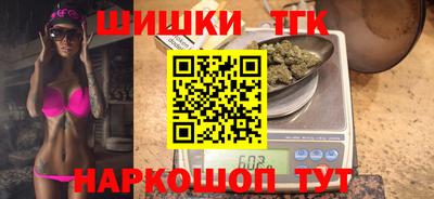 MDMA Балаково