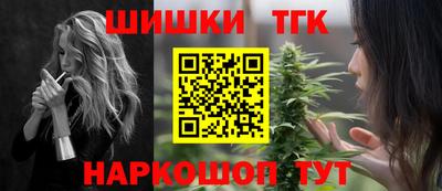 MDMA Балаково