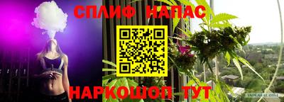 ГАЛЛЮЦИНОГЕННЫЕ ГРИБЫ Балашиха