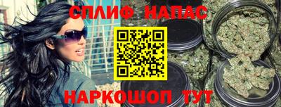 MDMA Балаково