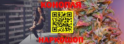 винт Абакан