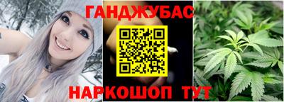 ГАЛЛЮЦИНОГЕННЫЕ ГРИБЫ Балашиха