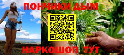 амфетамин Балахна