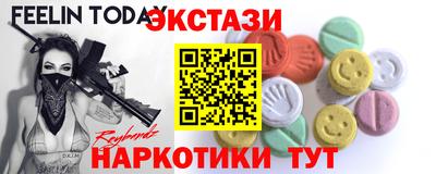 винт Абакан