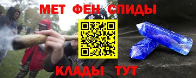 ГАЛЛЮЦИНОГЕННЫЕ ГРИБЫ Балашиха