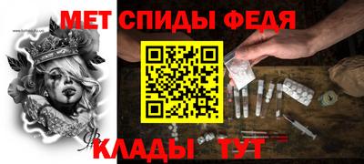 ГАЛЛЮЦИНОГЕННЫЕ ГРИБЫ Балашиха