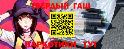 эйфоретик Азнакаево