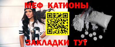 винт Абакан