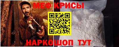 эйфоретик Азнакаево