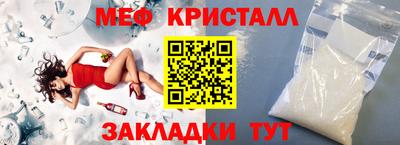ГАЛЛЮЦИНОГЕННЫЕ ГРИБЫ Балашиха