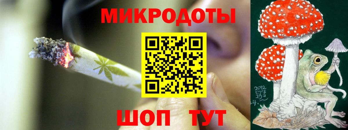 Галлюциногенные грибы Psilocybe  Галлюциногенные грибы MAGIC MUSHROOMS  Менделеевск 